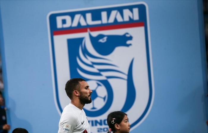 开云在线-航体火爆，河南队士气正盛！大连英博明日启程！