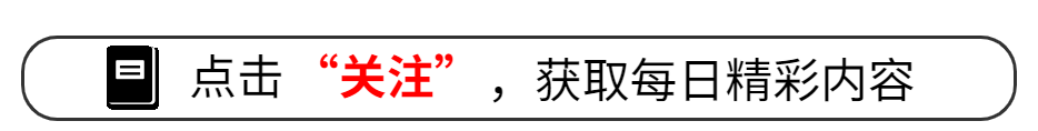 开云-川航会员刁难空姐摆餐后续：男子朋友圈被扒太炸裂，真实目的曝光