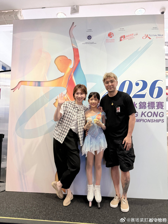 开云-张丹晒花样滑冰日常照，两小只香港相聚|冬奥会|赢家_新浪娱乐_新浪新闻