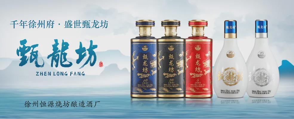 开云登录-就在今天，泉城体育公园！“苏超”队员开球，一群“小将”提前踢了……
